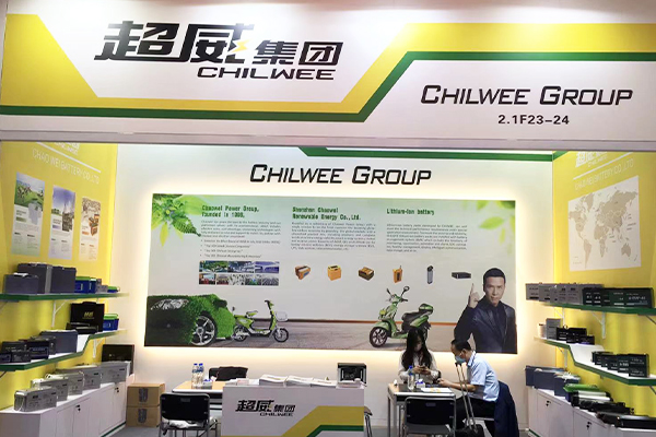 The 130th Canton Fair of Chilwee Group was Successfully Concluded!