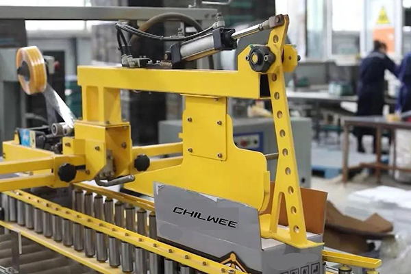 Great! Chilwee Was Focused On By CCTV, The 