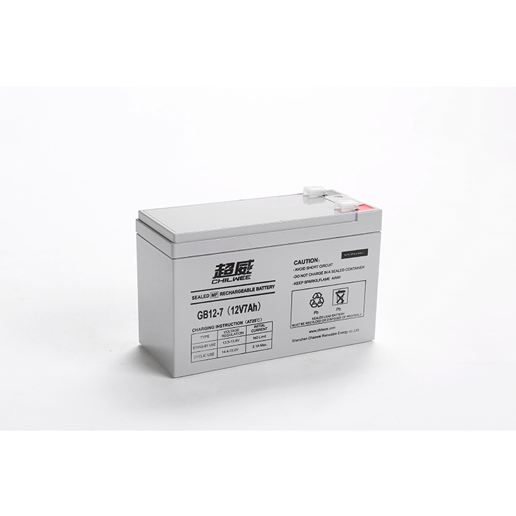 12V 7AH Industrial UPS Energy Storage Lead Acid Battery