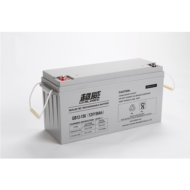 12V 150AH Industrial UPS Energy Storage Lead Acid Battery