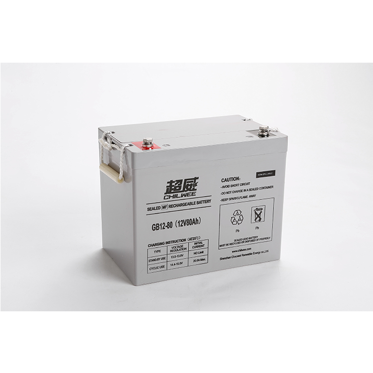 12V 80AH Industrial UPS Energy Storage Lead Acid Battery