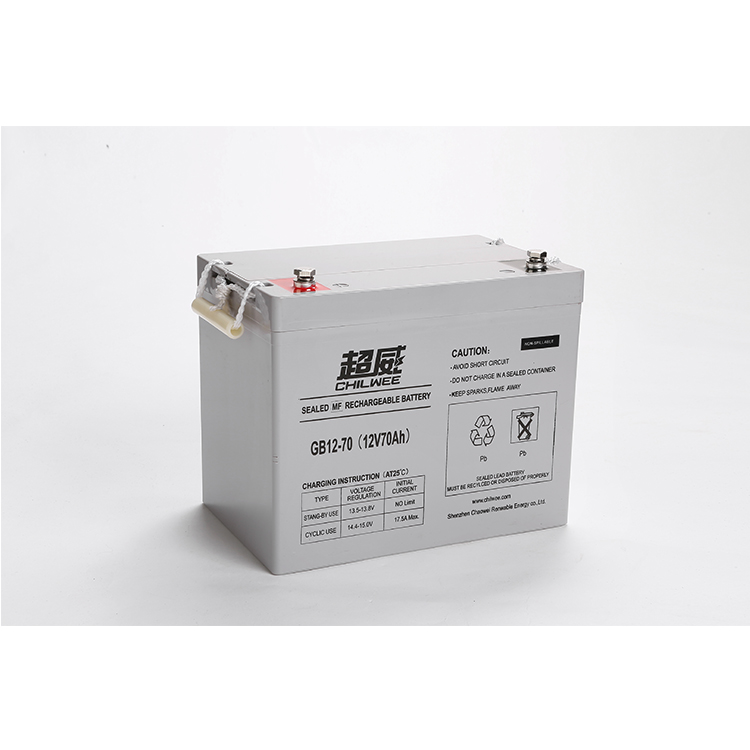 12V 70AH Industrial UPS Energy Storage Lead Acid Battery