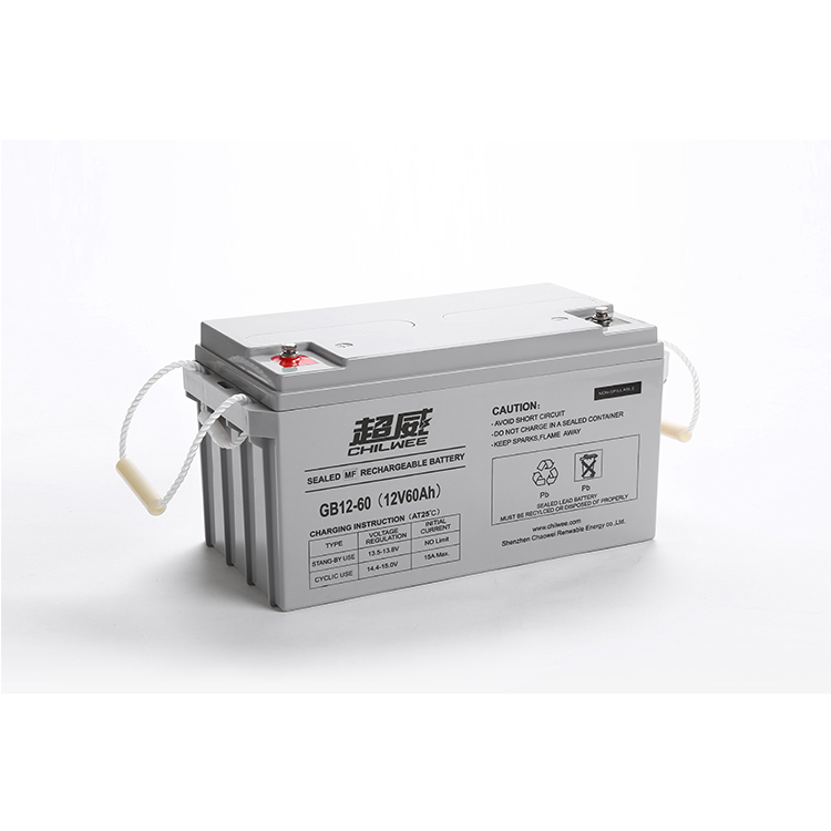 12V 60AH Industrial UPS Energy Storage Lead Acid Battery